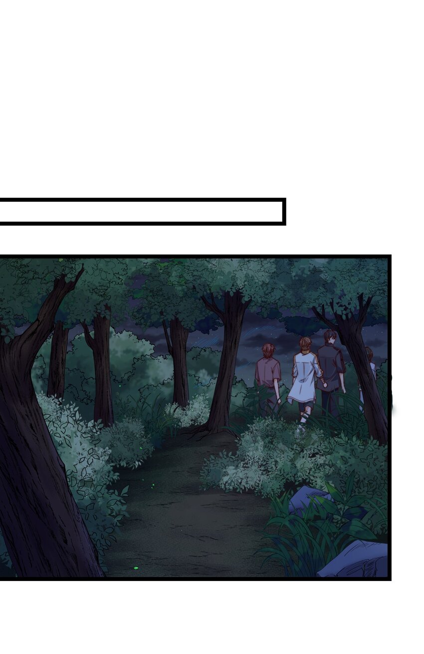 第44话碑上的红字30