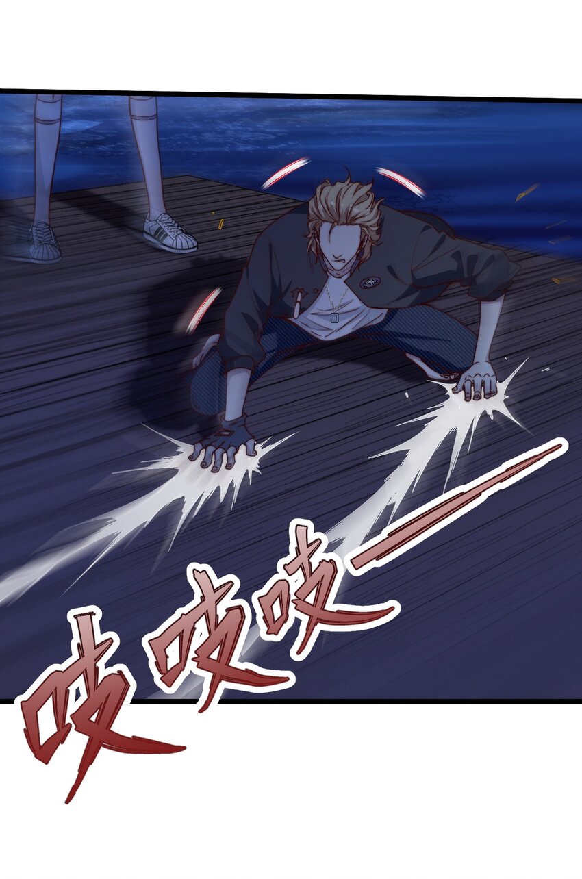 第47话 照片中的两个人40