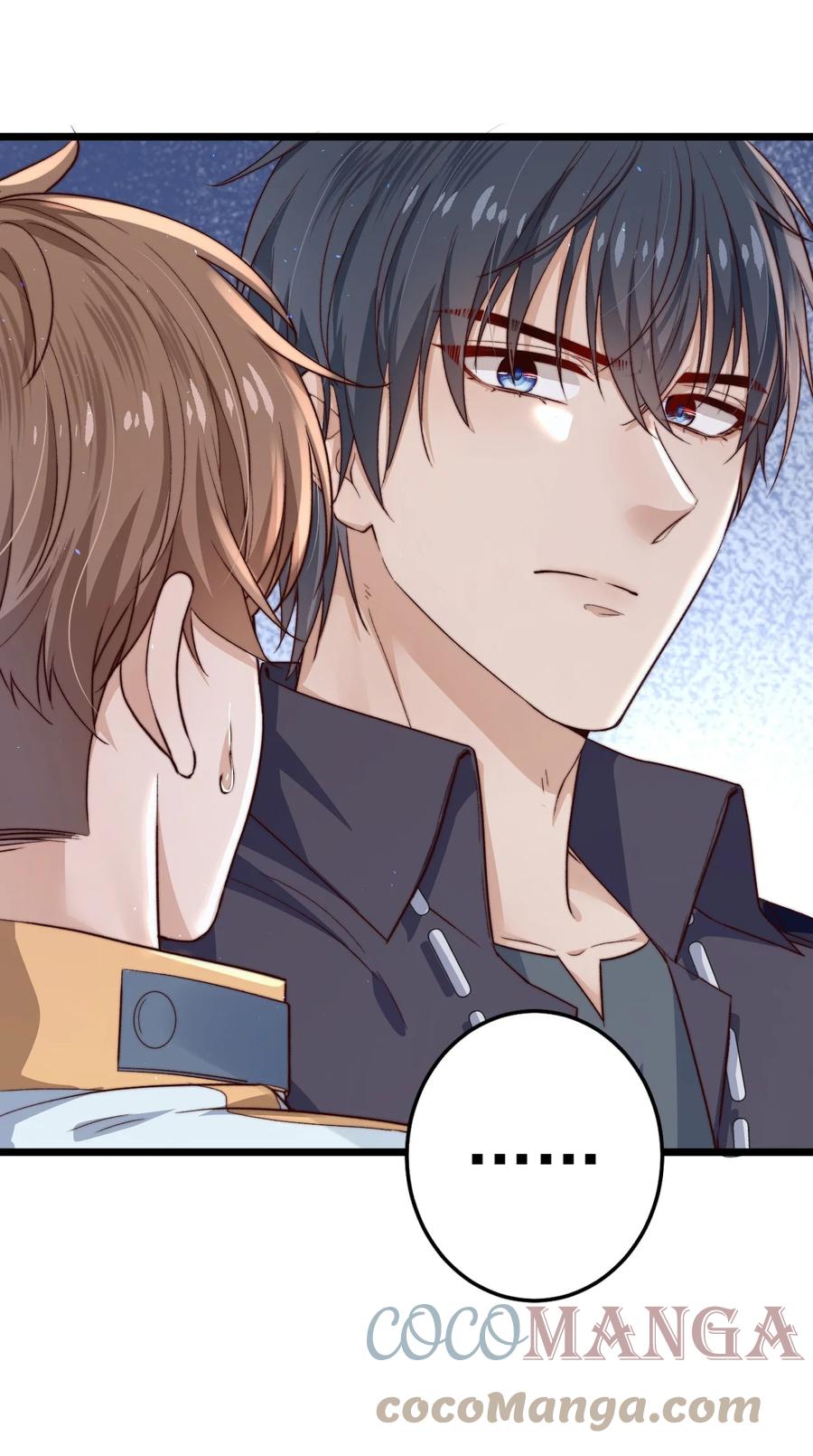 第17话 加血包54