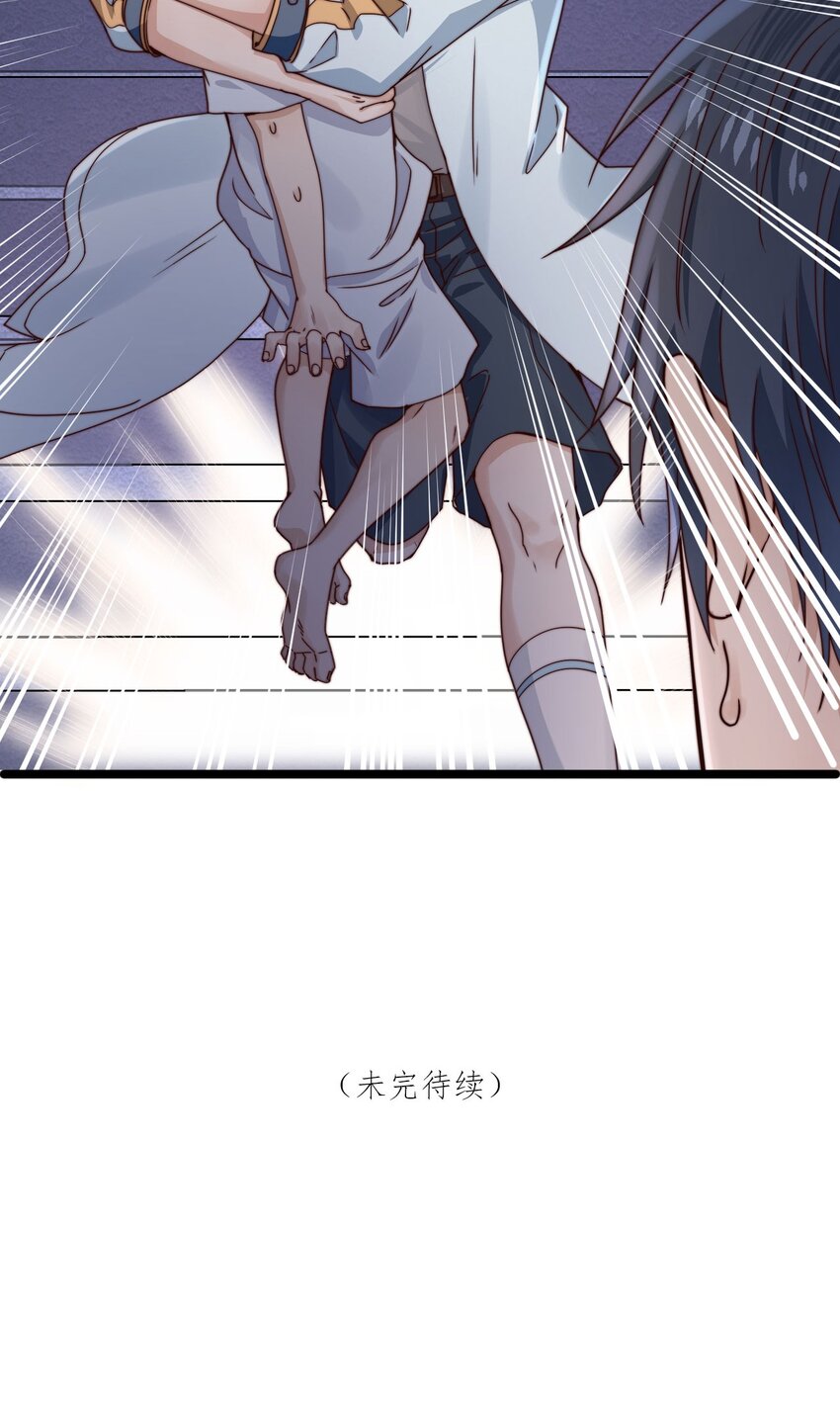 第10话 由不得你选择了57