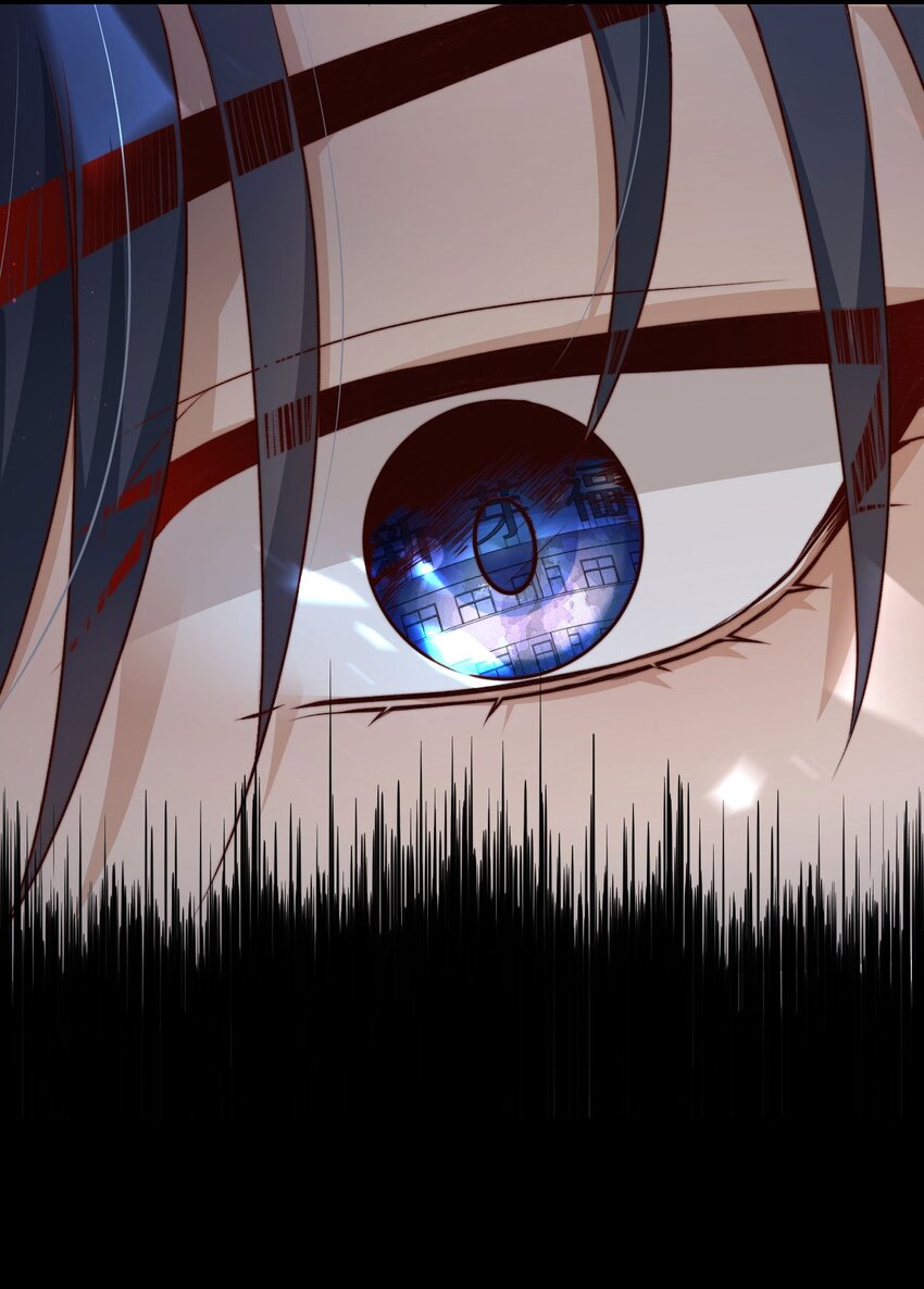 第04话 新线索：新芽福利院47