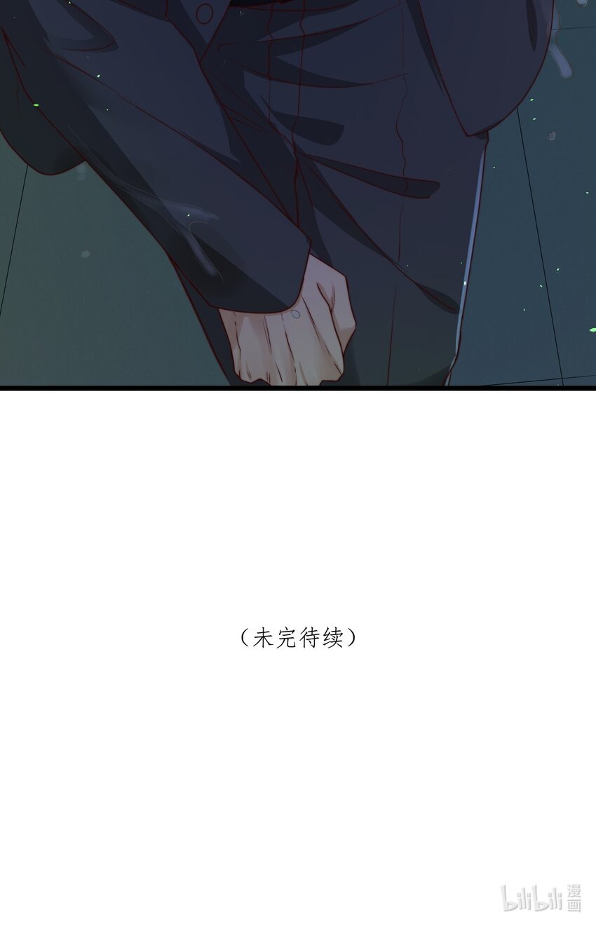 第37话 千万别弄伤手40