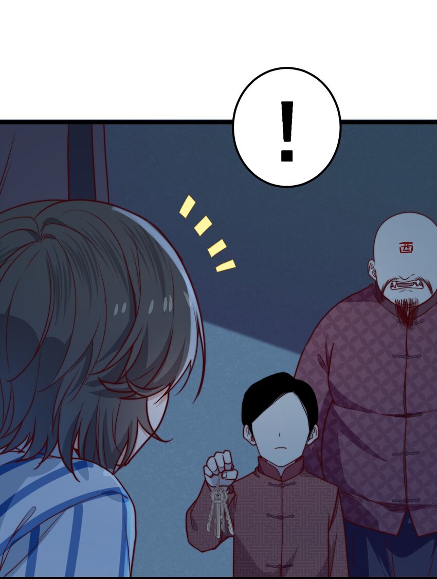 第57话 小风车25