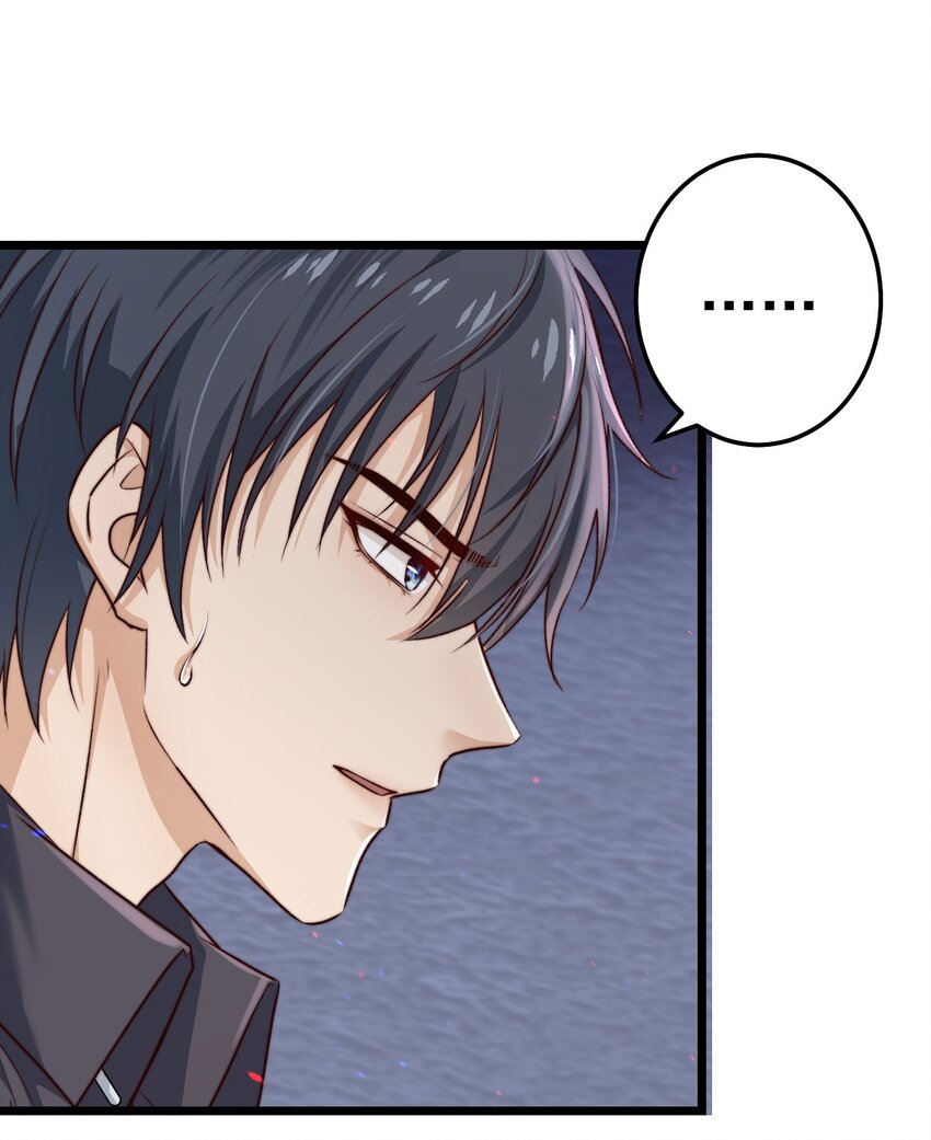 第07话 必须加快通关进程了40