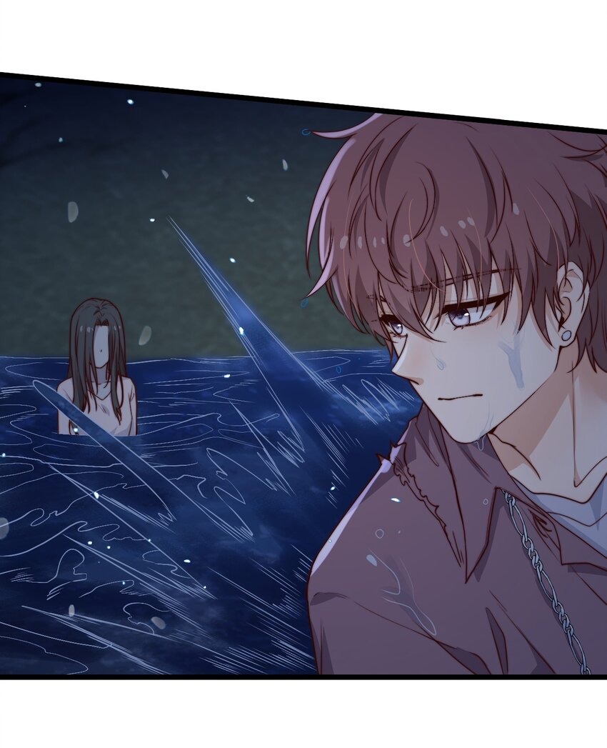 第58话 留下陪她25