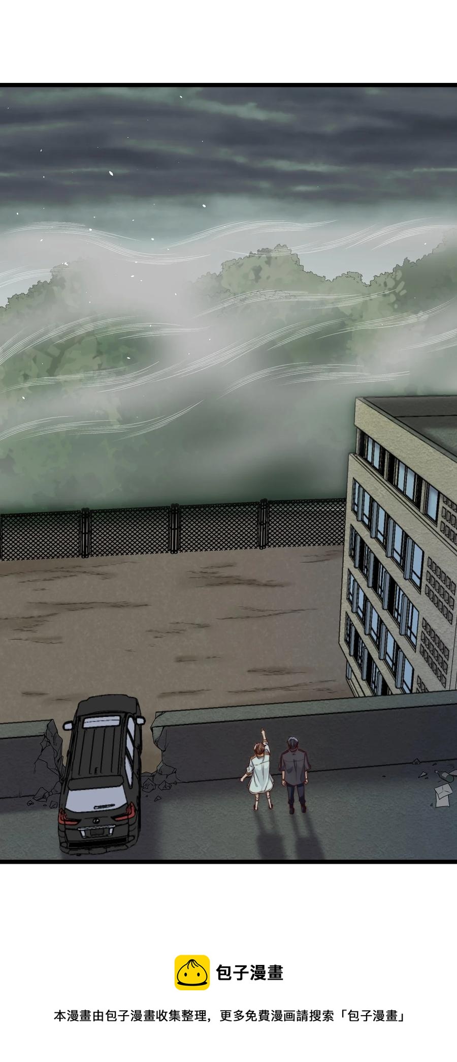 第28话 好孩子集训营40