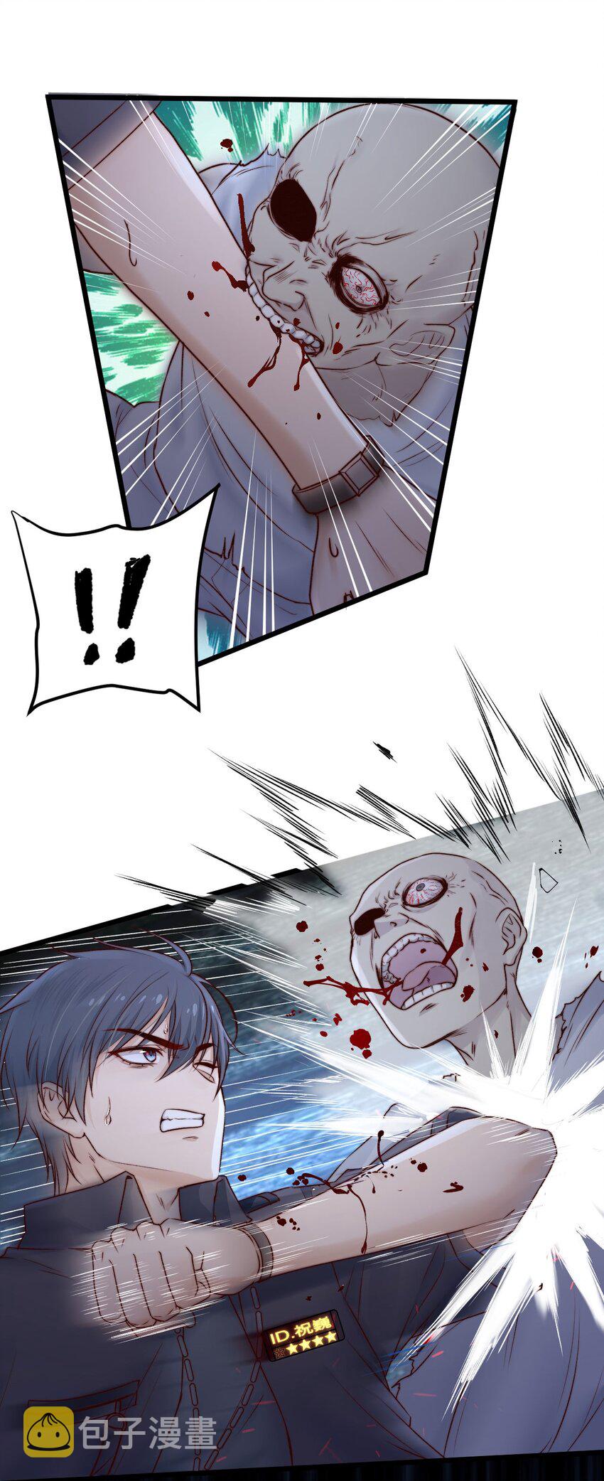 第05话 这些怪物打不完啊！31