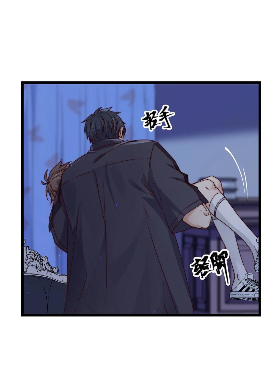 第22话 密码2