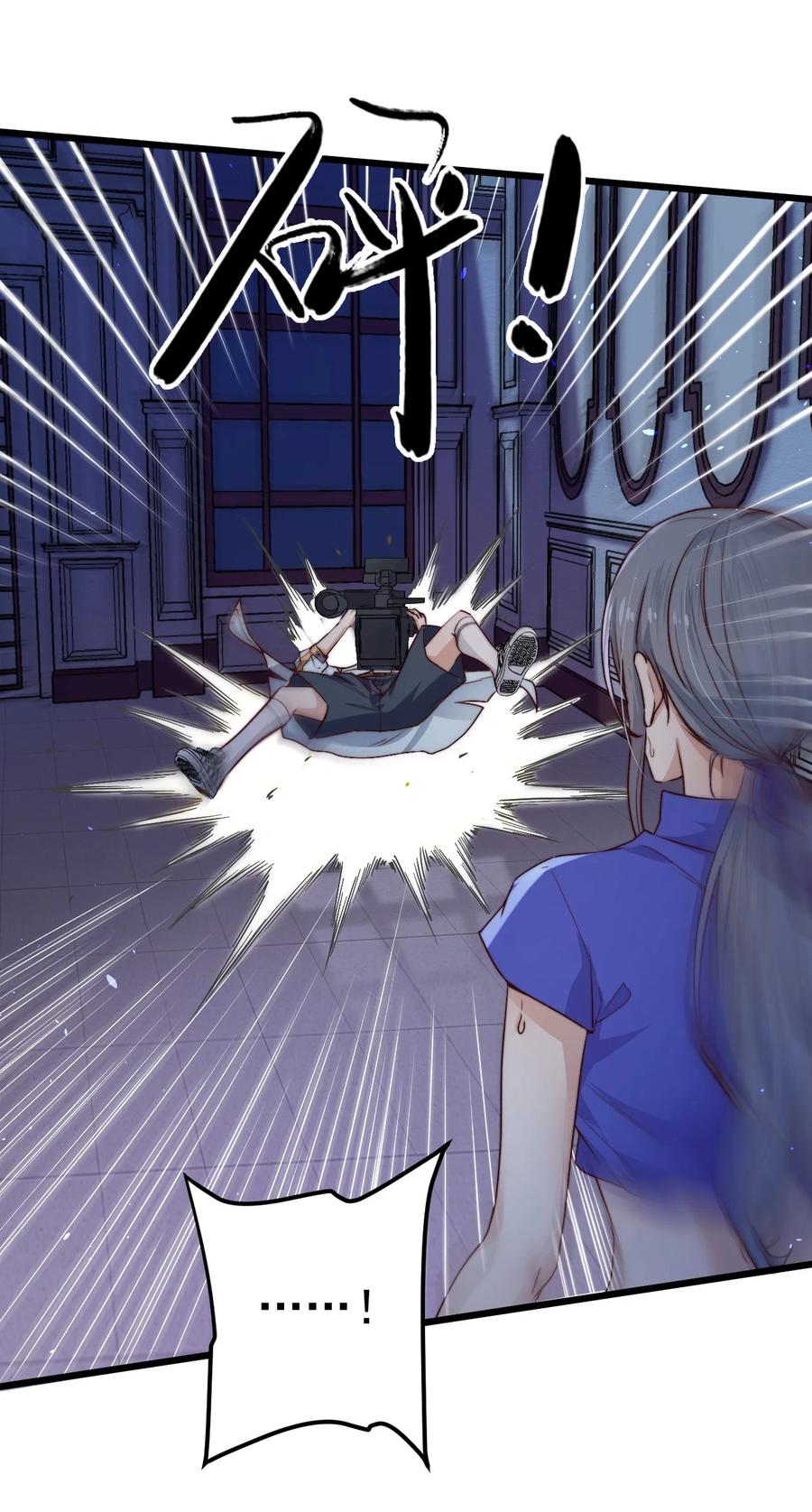 第23话 摄影机23