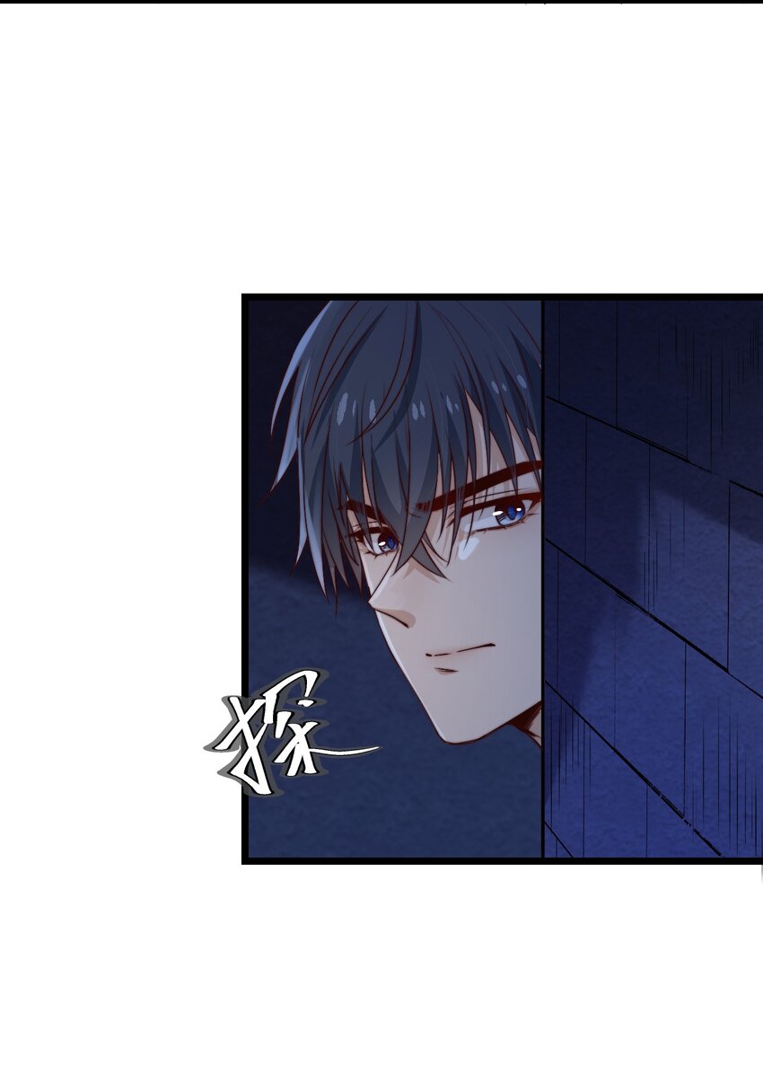 第55话 金钱锁11