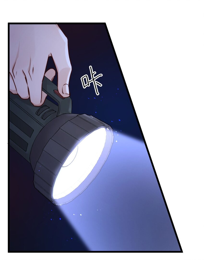 第04话 新线索：新芽福利院38