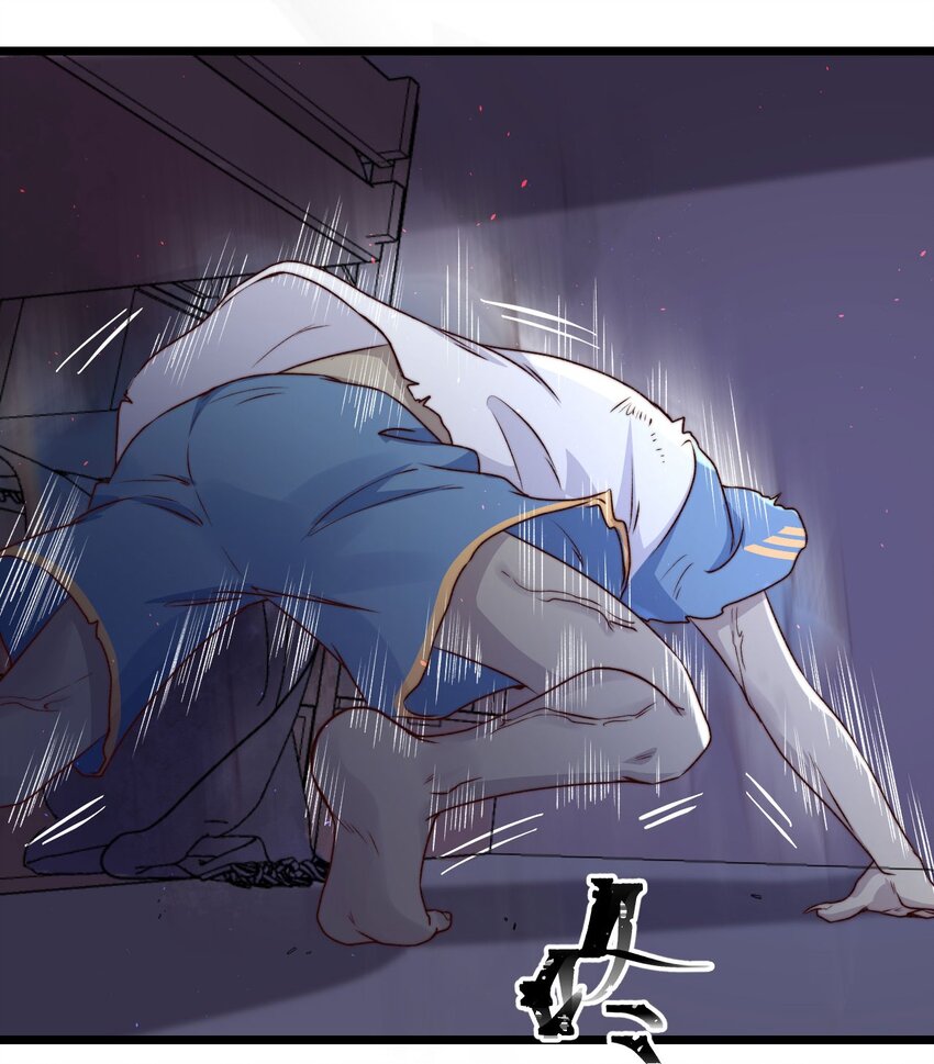 第06话 混在怪物中的活人小孩34