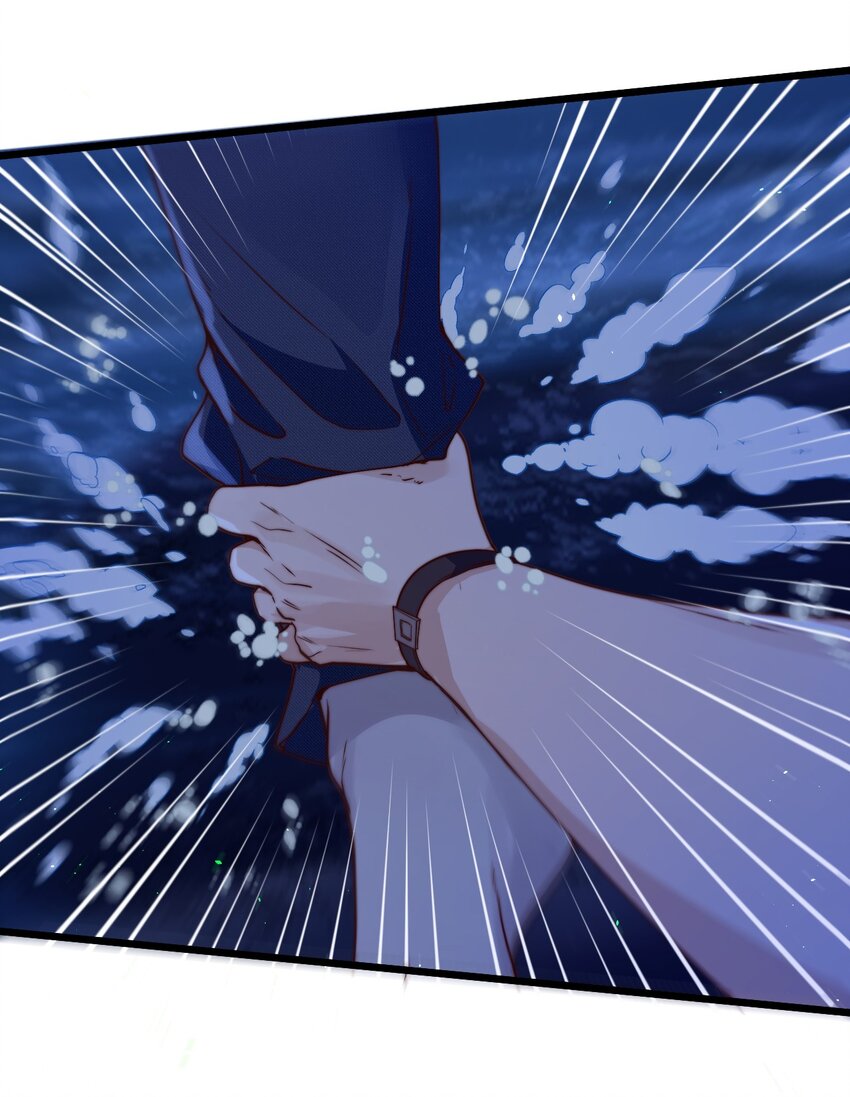 第48话 刻着名字的钢笔9