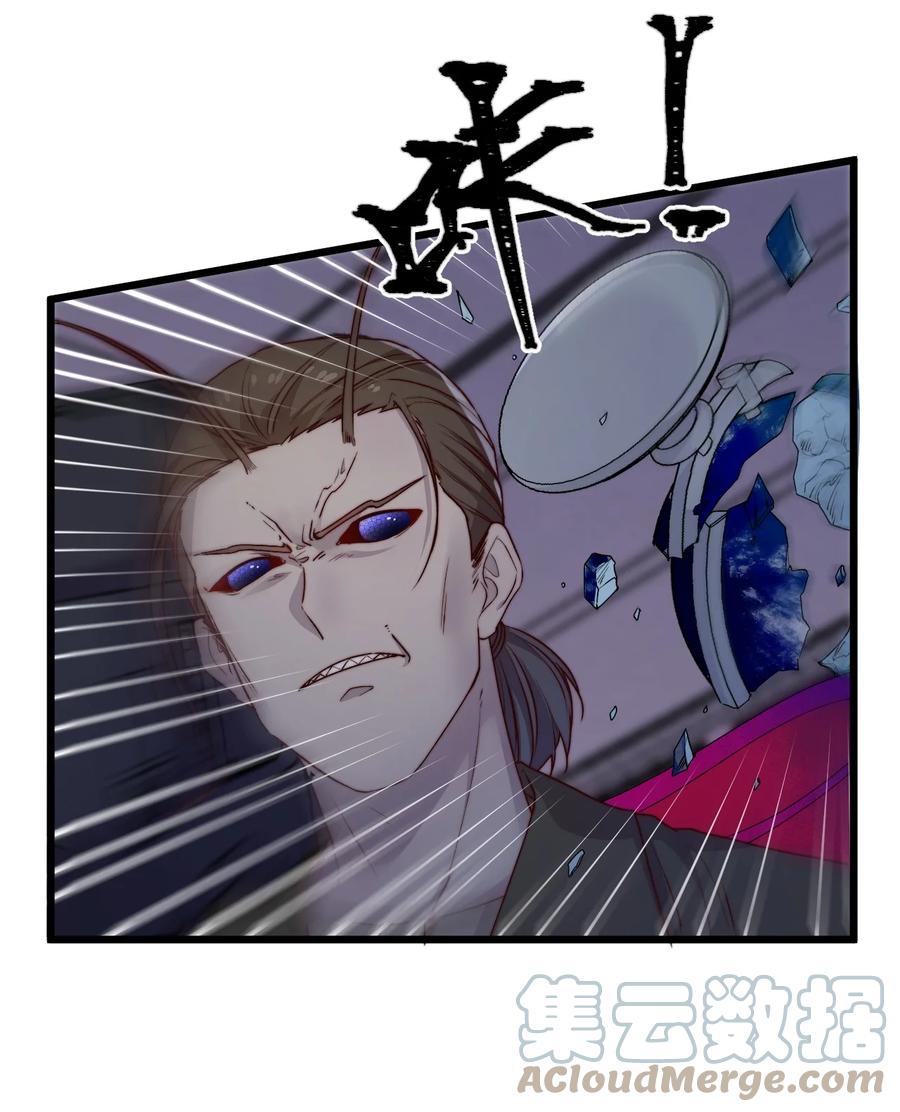 第23话 摄影机18