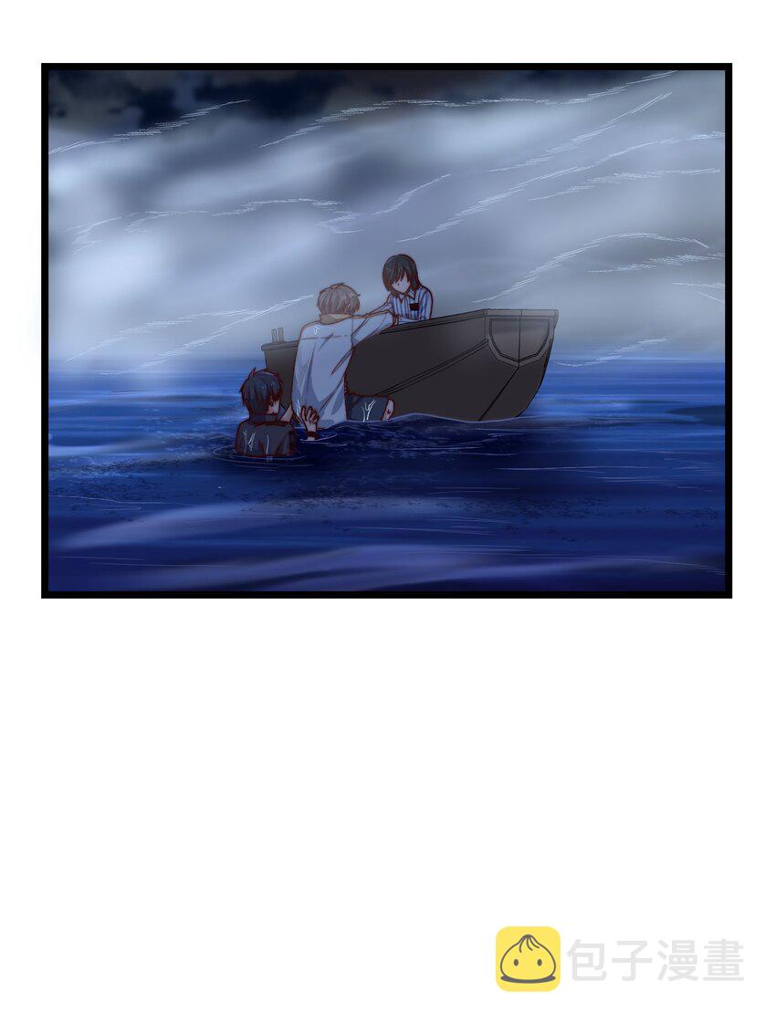 第48话 刻着名字的钢笔22