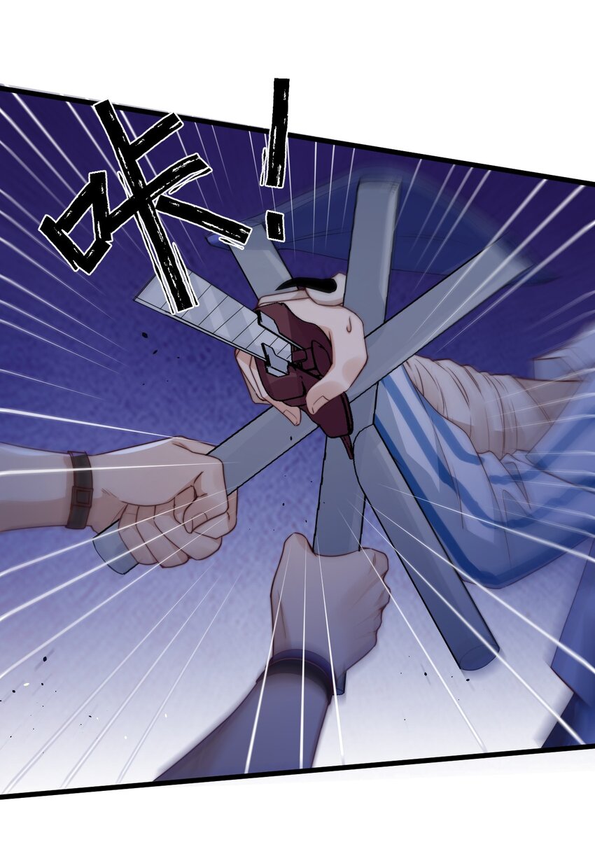 第36话 我要带安宁回家30