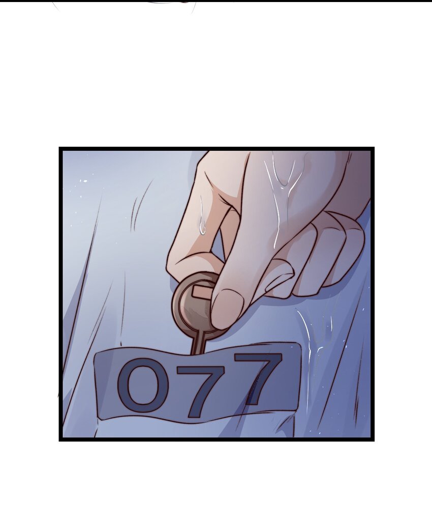 第08话 再说你是NPC试试？31