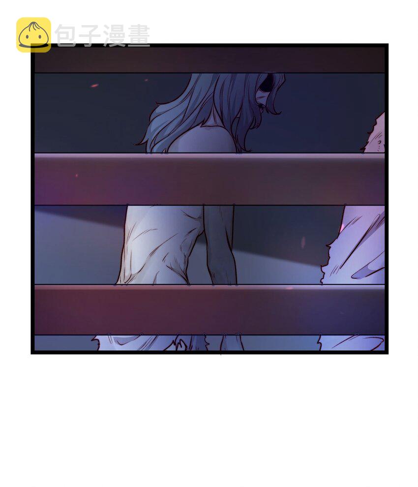 第02话 这个玩家有点怪13