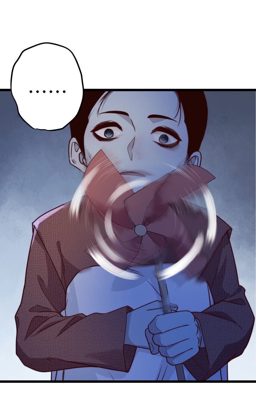 第57话 小风车13