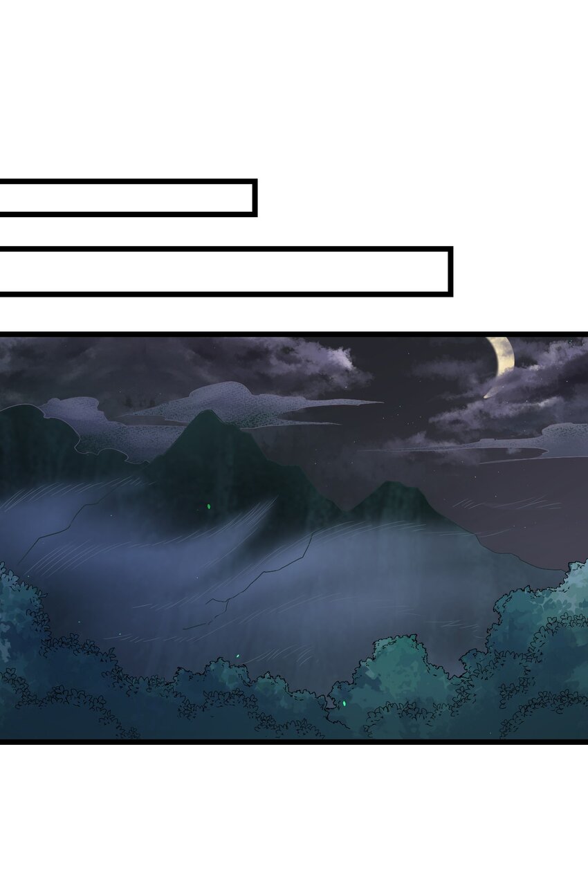 第44话碑上的红字33