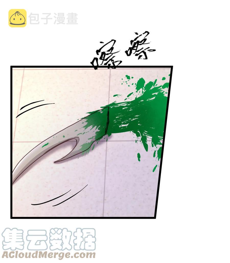 第19话 复活54