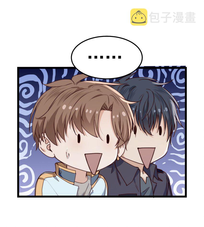 第54话 免死金牌28