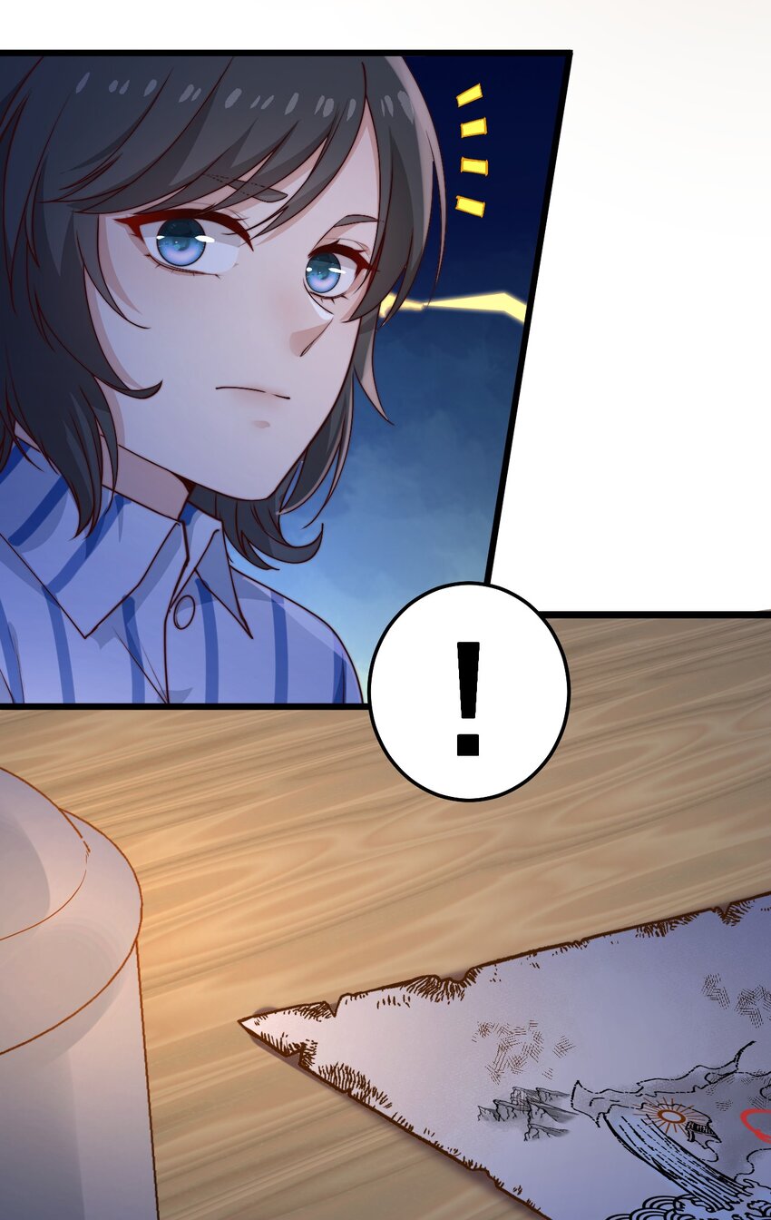第51话 复活古术41