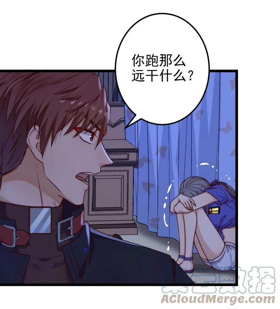 第23话 摄影机54