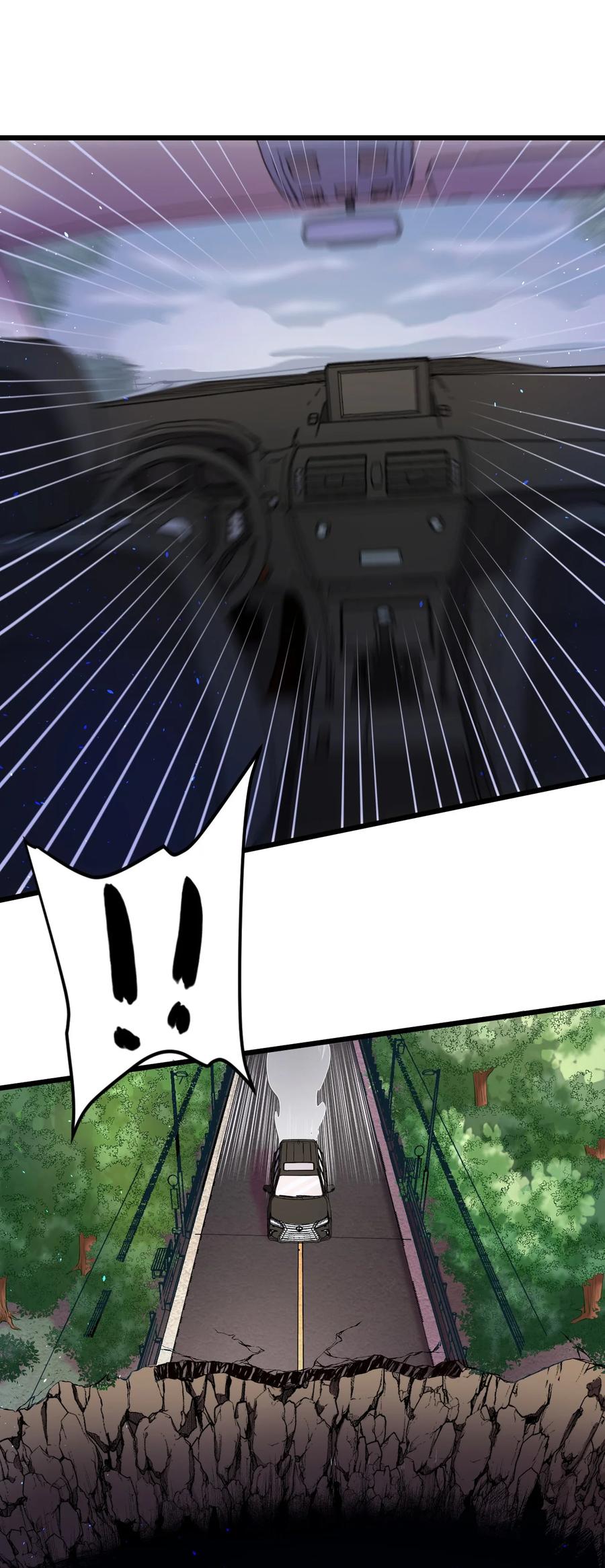 第28话 好孩子集训营19