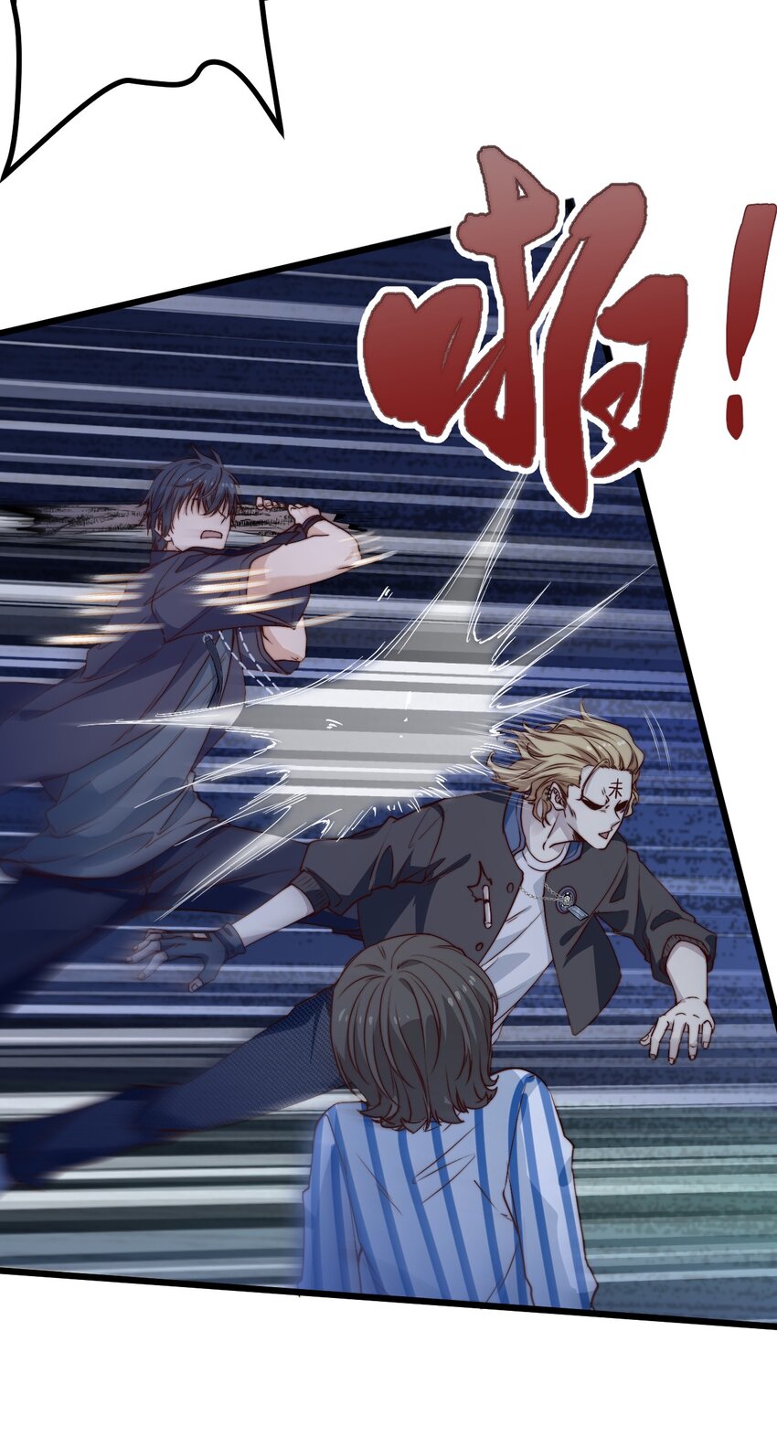 第47话 照片中的两个人39