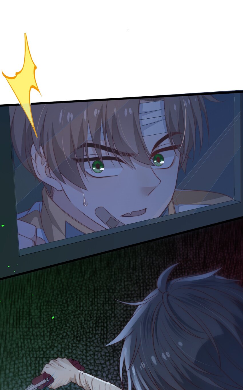 第36话 我要带安宁回家13