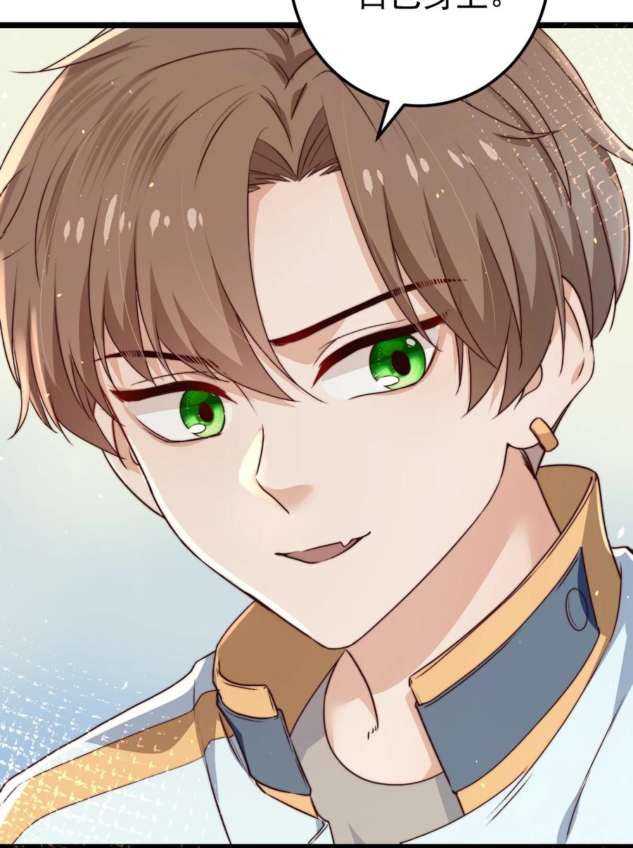 第24话 杀人55