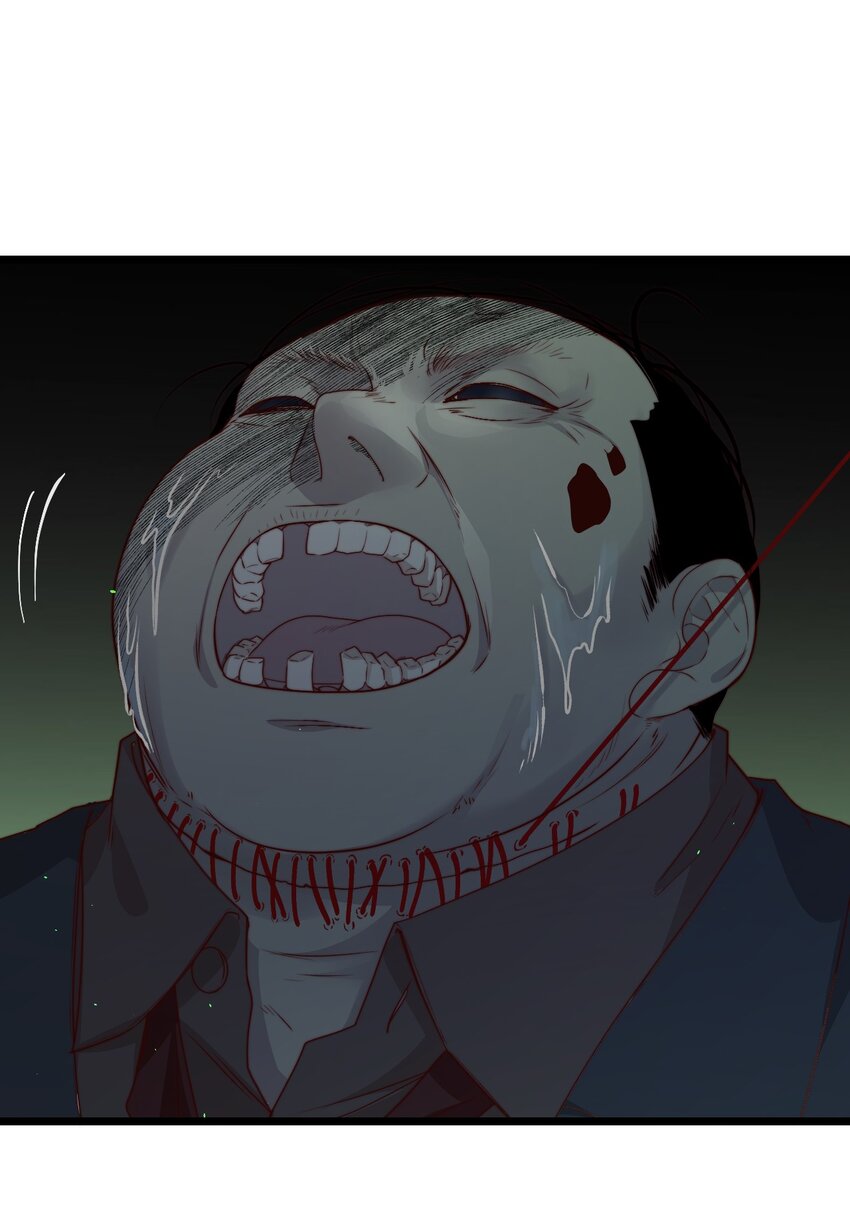 第32话 她是奸细吗？2