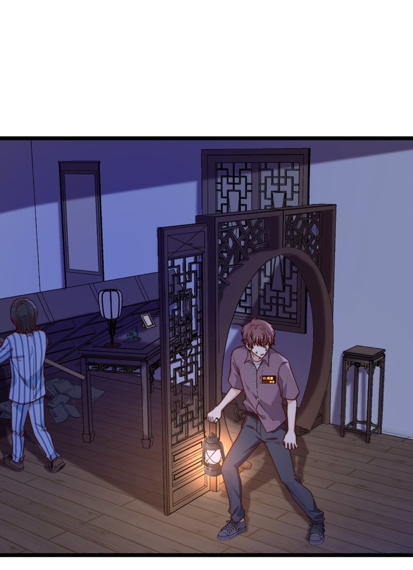 第50话 活人订货单21