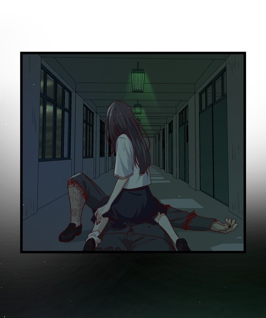 第32话 她是奸细吗？6