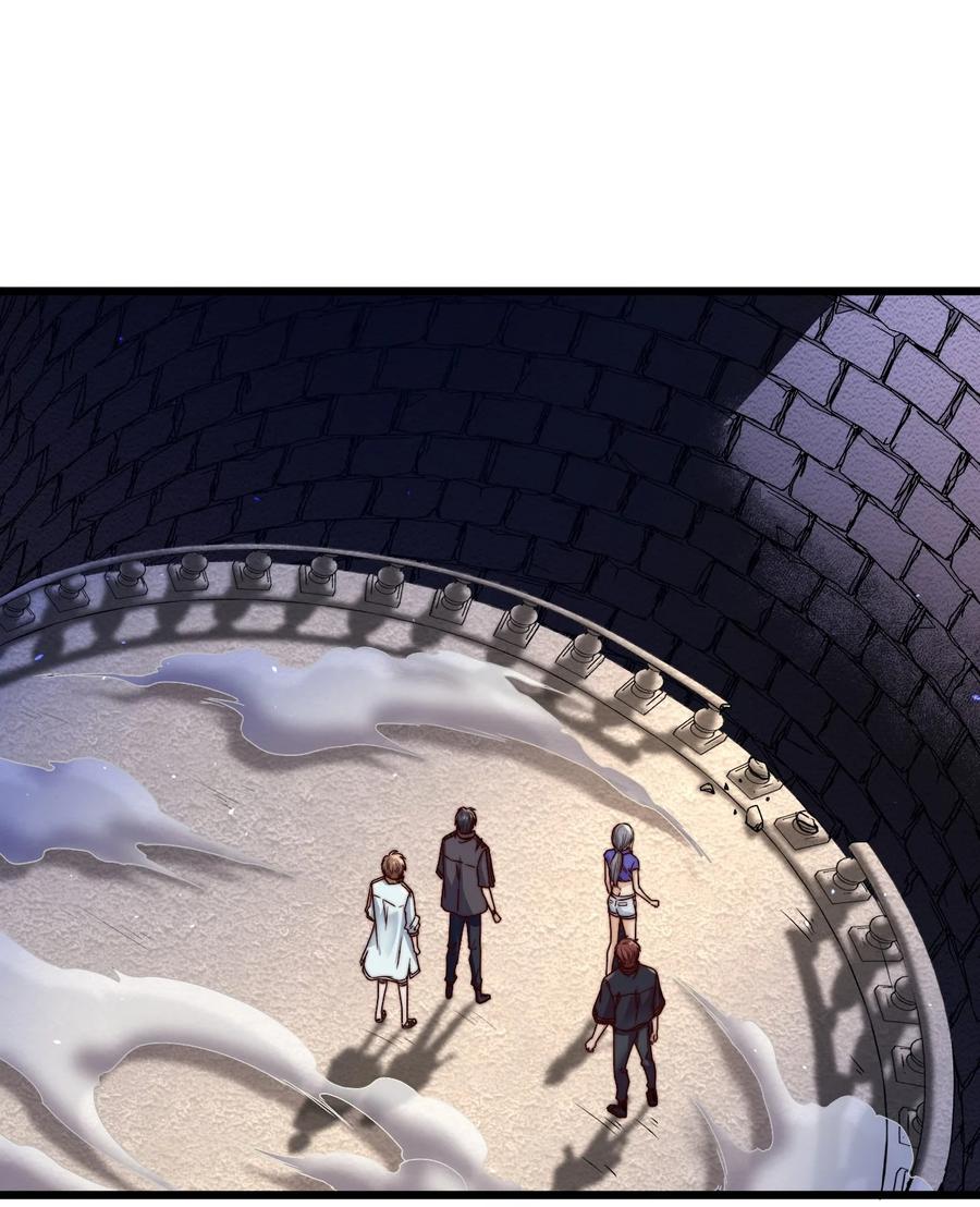 第25话 花室29