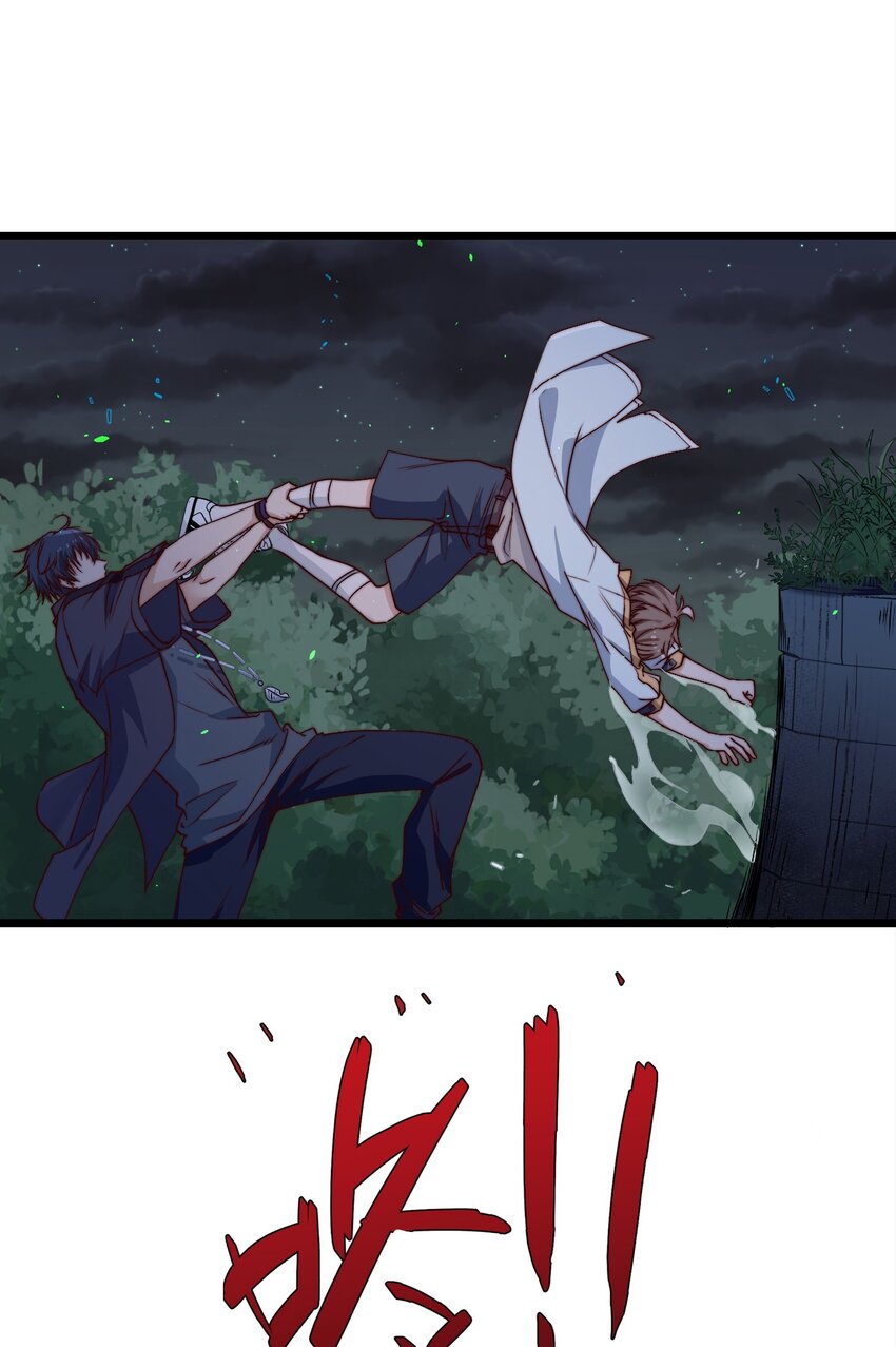 第45话墓名玄机34