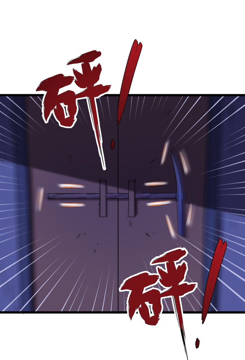 第57话 小风车30