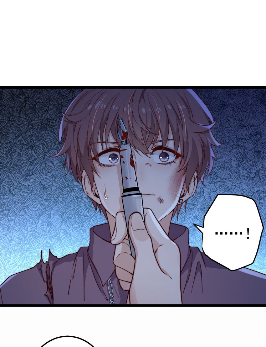 第49话 周宴的过往13
