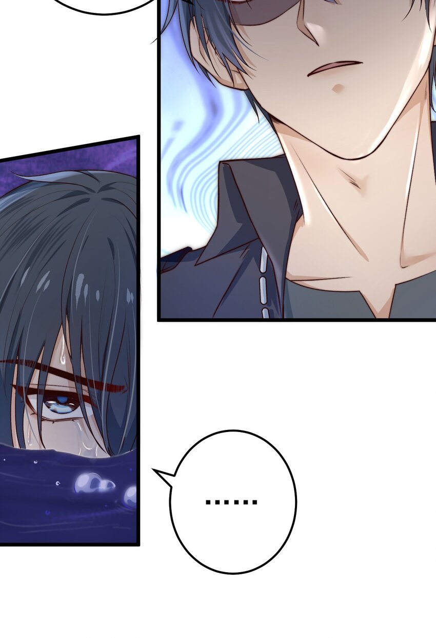 第08话 再说你是NPC试试？26
