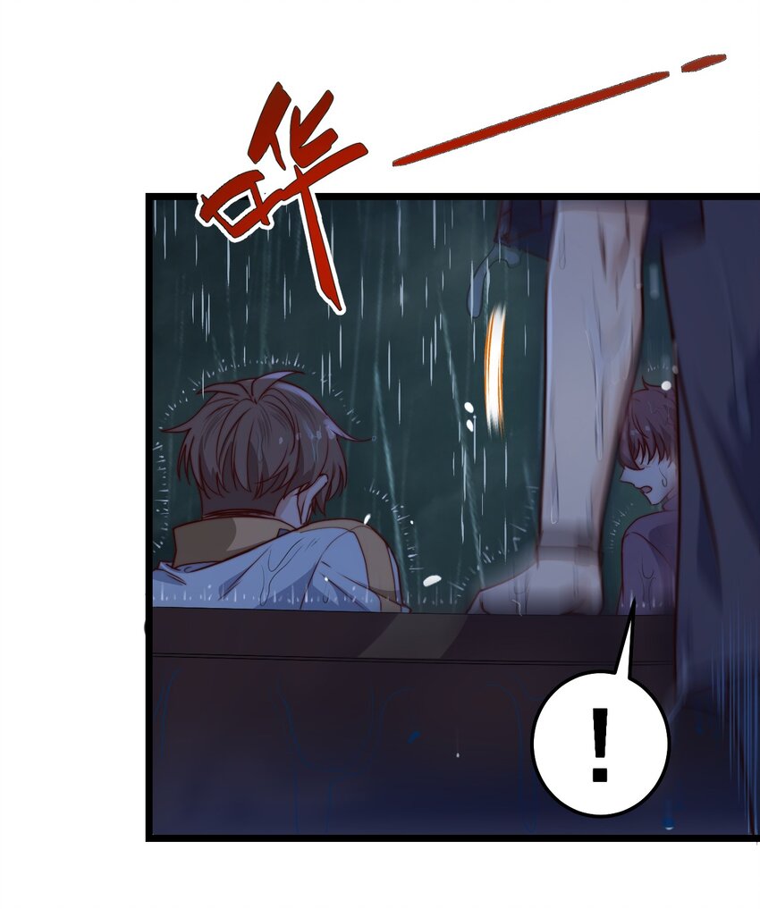 第56话 你谁都对不起28