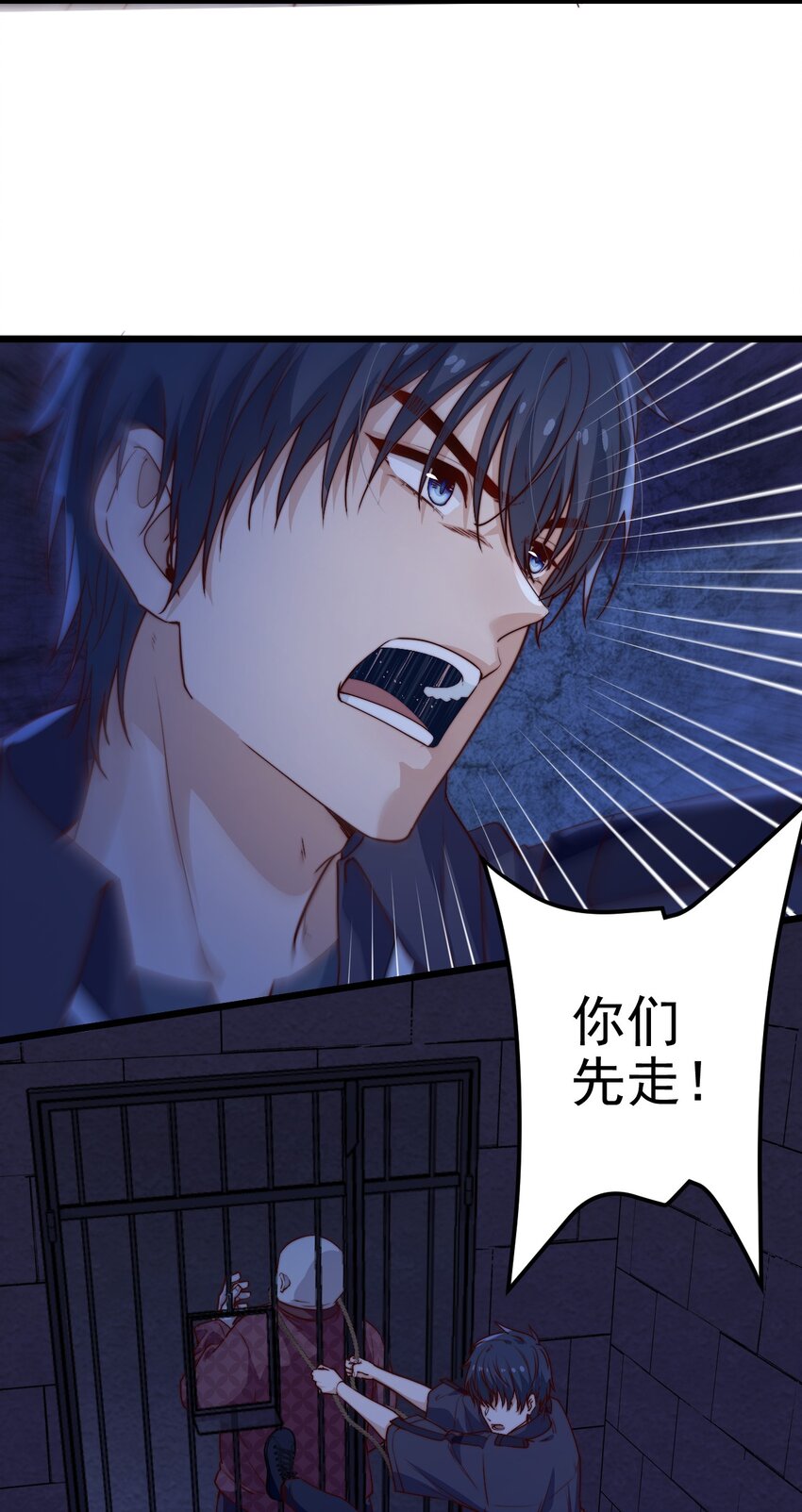 第53话 疯狂的计划48