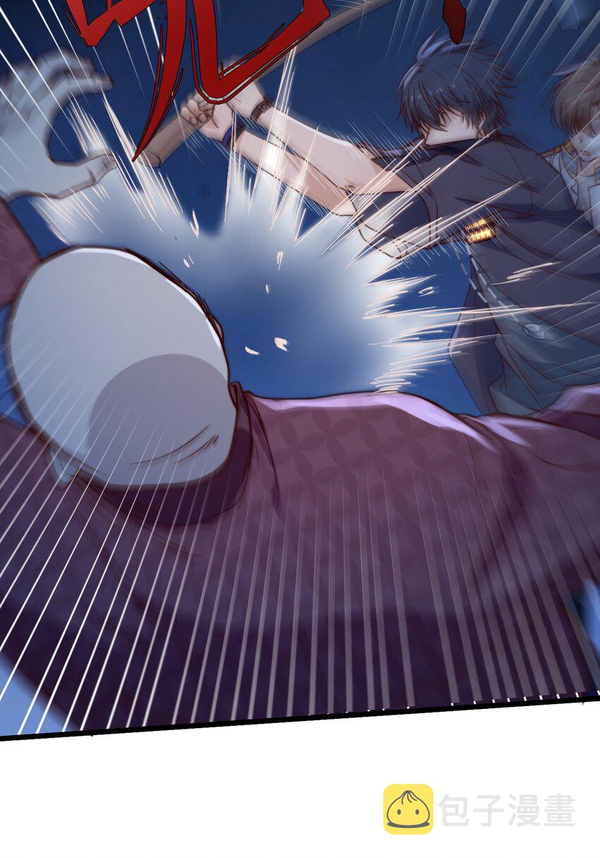 第55话 金钱锁22