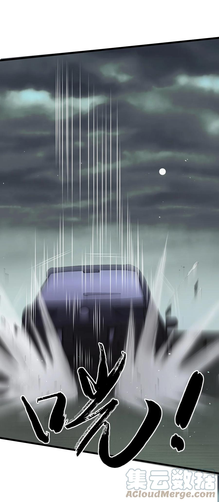第28话 好孩子集训营30