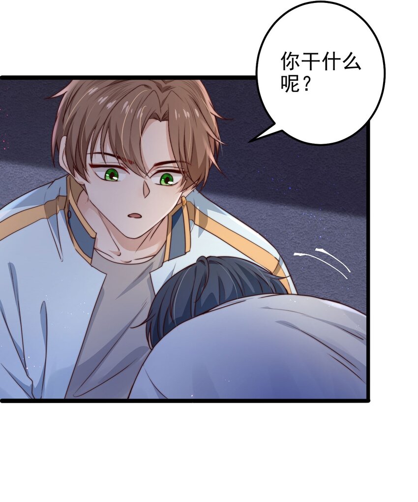 第09话 蜃岛研究基地过往8