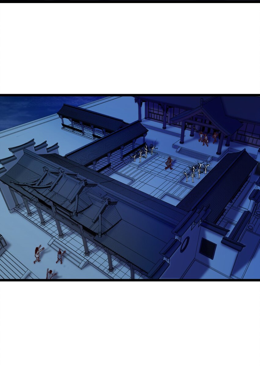 第50话 活人订货单14