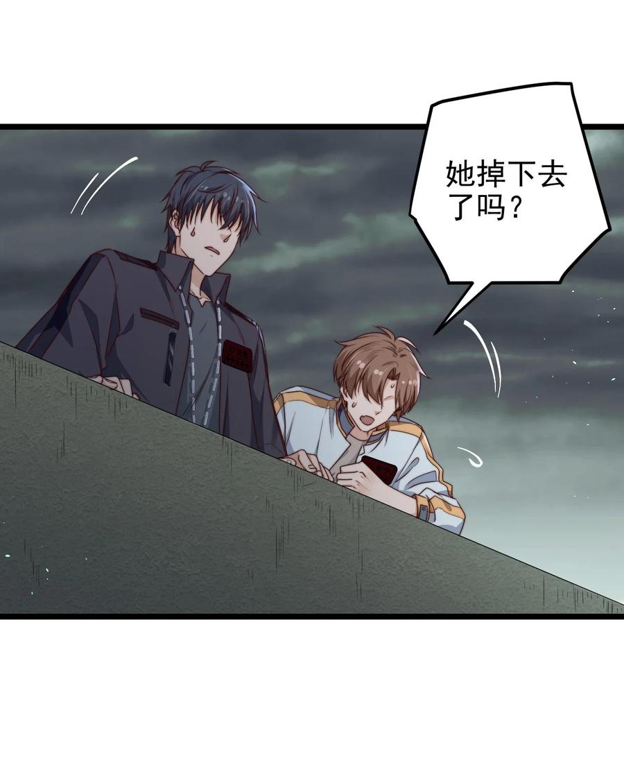 第28话 好孩子集训营55