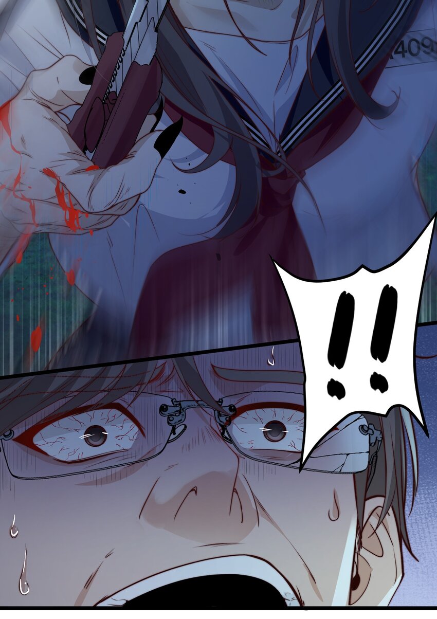 第36话 我要带安宁回家9