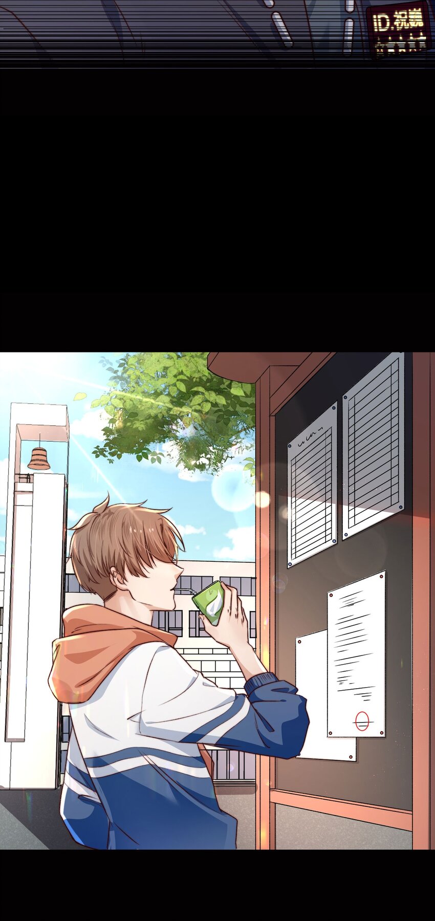 第04话 新线索：新芽福利院5