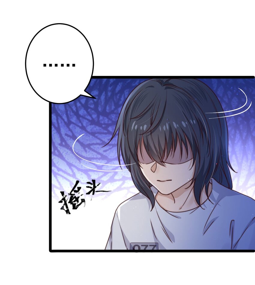 第10话 由不得你选择了51
